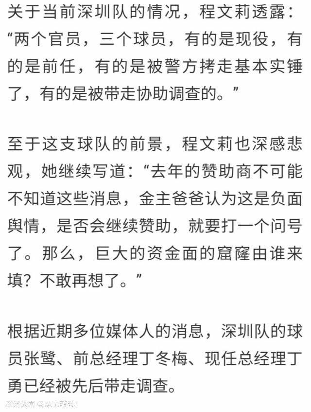 利雅得胜利盛赞：纪录GOAT，2023世界最佳射手雅得胜利客场5-2战胜吉达联合，C罗梅开二度，年度进球来到53球。